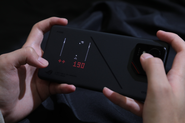 ROG 9 Pro首发评测:体验再进化,不止是硬核游戏机 ROG 9 Pro首发评测:体验再进化,不止是硬核游戏机