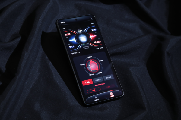 ROG 9 Pro首发评测:体验再进化,不止是硬核游戏机 ROG 9 Pro首发评测:体验再进化,不止是硬核游戏机