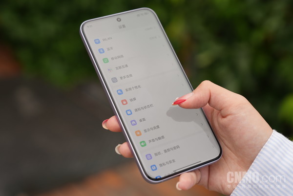 REDMI Note 15 Pro+正面采用小米自研的龙晶玻璃 REDMI Note 15 Pro+正面采用小米自研的龙晶玻璃