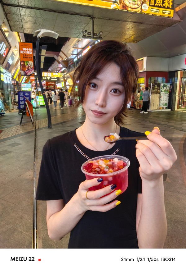 魅族22评测:小屏旗舰的全面进化,体验无短板的“完美手机”? 魅族22评测:小屏旗舰的全面进化,体验无短板的“完美手机”?