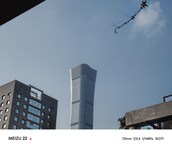 魅族22评测:小屏旗舰的全面进化,体验无短板的“完美手机”? 魅族22评测:小屏旗舰的全面进化,体验无短板的“完美手机”?