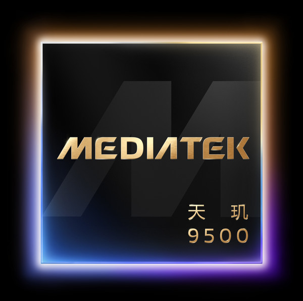 天玑9500 天玑9500