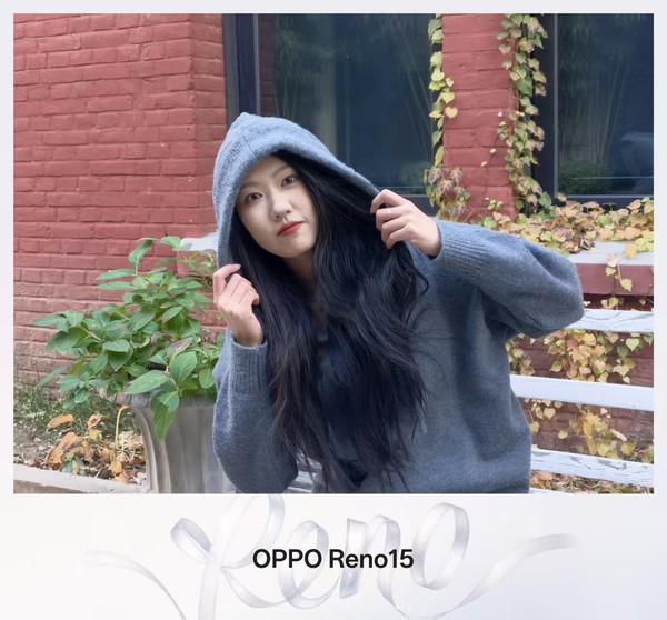 使用OPPO Reno15拍摄 使用OPPO Reno15拍摄