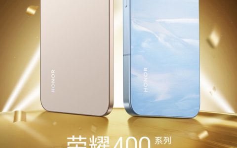 荣耀500 Pro评测：长板更长！数字系列重回巅峰
