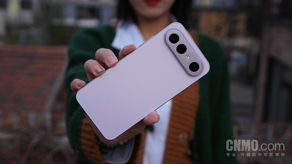 vivo S50 Pro mini vivo S50 Pro mini