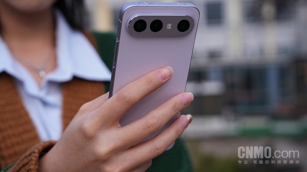 vivo S50 Pro mini vivo S50 Pro mini
