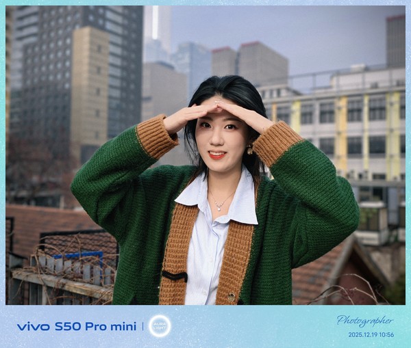使用vivo S50 Pro mini拍摄 使用vivo S50 Pro mini拍摄