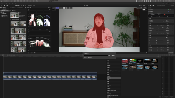 MacBook Pro (M5 Pro):一颗拆成两半的芯片 如何撑起AI时代? MacBook Pro (M5 Pro):一颗拆成两半的芯片 如何撑起AI时代?