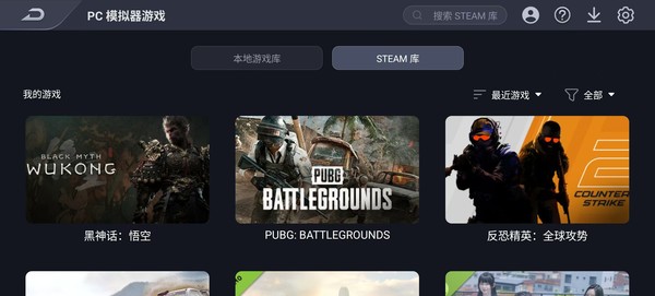 红魔11S Pro+:贯穿风道+脉动水冷 硬核散热的双重奏 红魔11S Pro+:贯穿风道+脉动水冷 硬核散热的双重奏