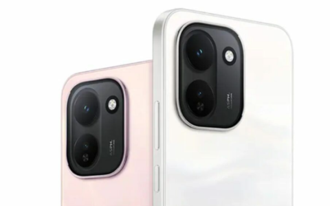 vivo Y600 Turbo配置曝光：天玑8500+9020mAh电池