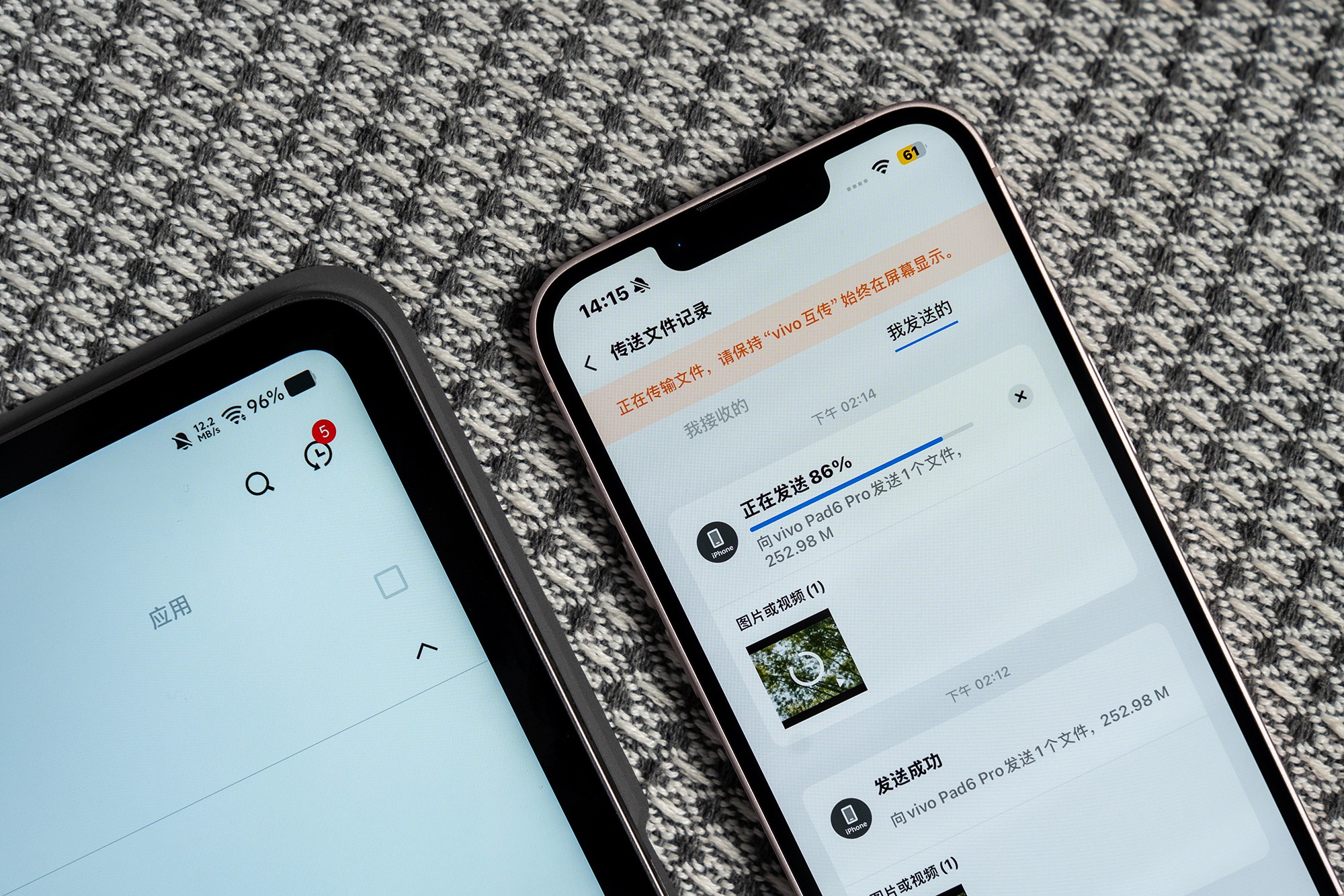 自在从容的「4K工作台」:vivo Pad6 Pro 深度体验报告