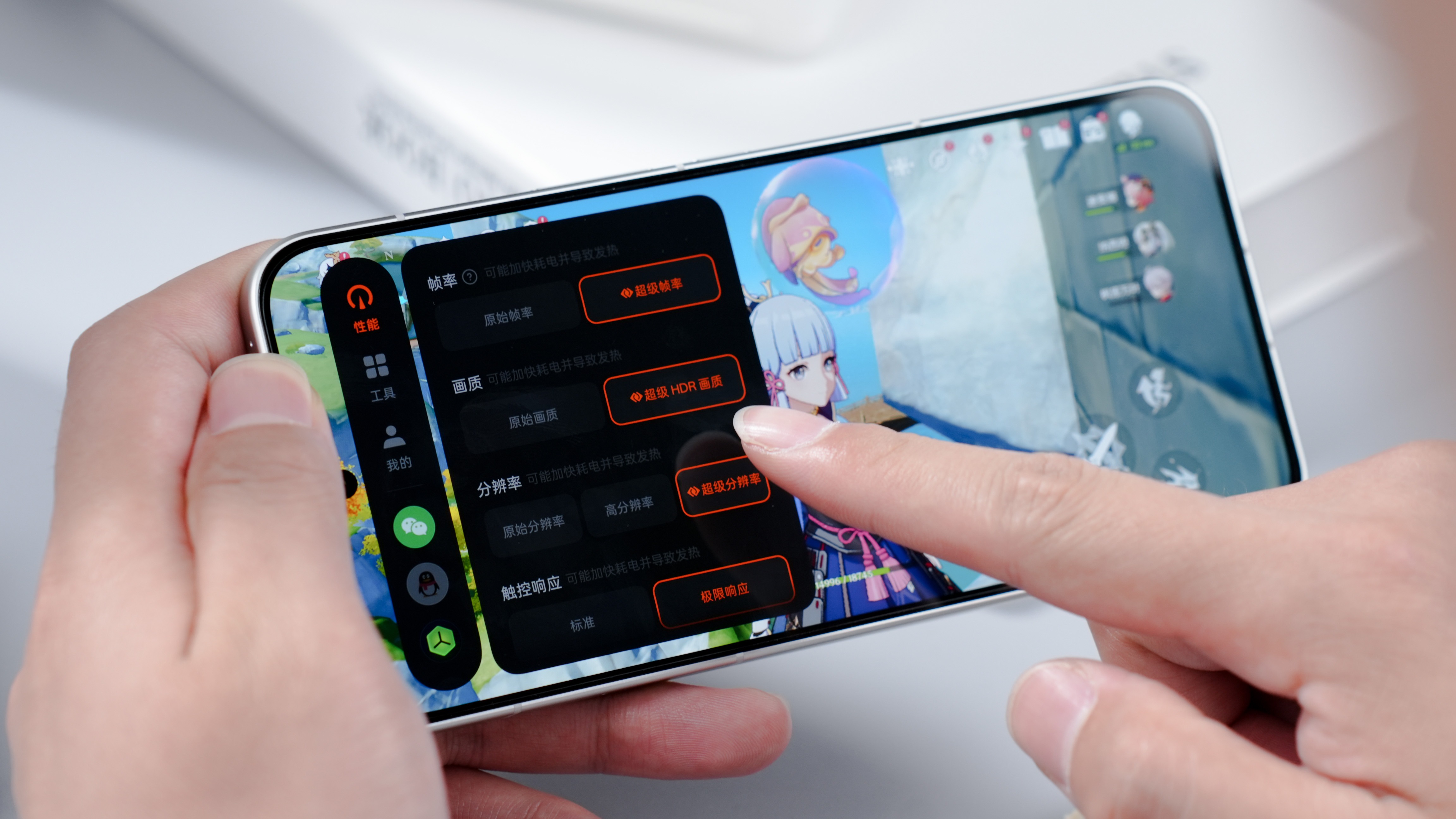 OPPO K15 Pro上手评测:驭风进化!全维度「超感官」体验