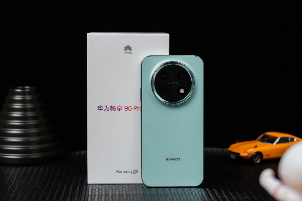 华为畅享90 Pro Max全面评测:巨鲸续航加持,千元实用新旗舰