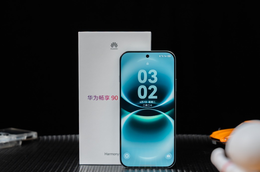 华为畅享90 Pro Max全面评测:巨鲸续航加持,千元实用新旗舰