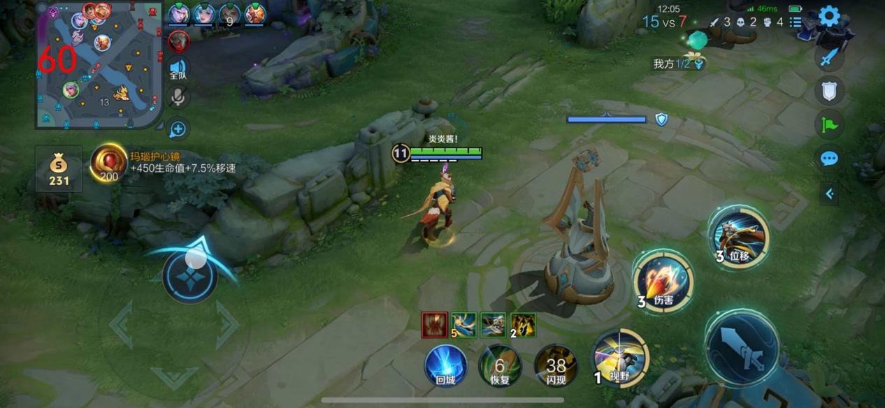 华为畅享90 Pro Max全面评测:巨鲸续航加持,千元实用新旗舰