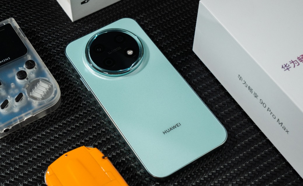 华为畅享90 Pro Max全面评测:巨鲸续航加持,千元实用新旗舰