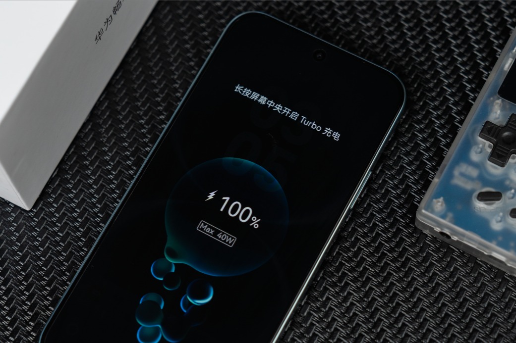 华为畅享90 Pro Max全面评测:巨鲸续航加持,千元实用新旗舰
