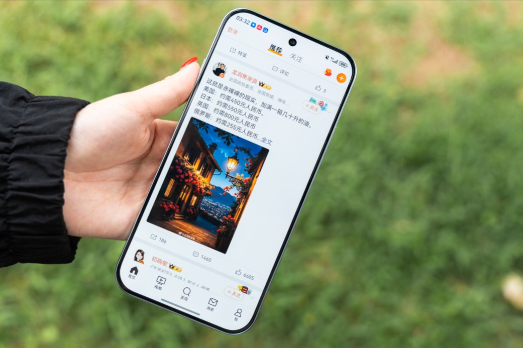 华为畅享90 Pro Max全面评测:巨鲸续航加持,千元实用新旗舰