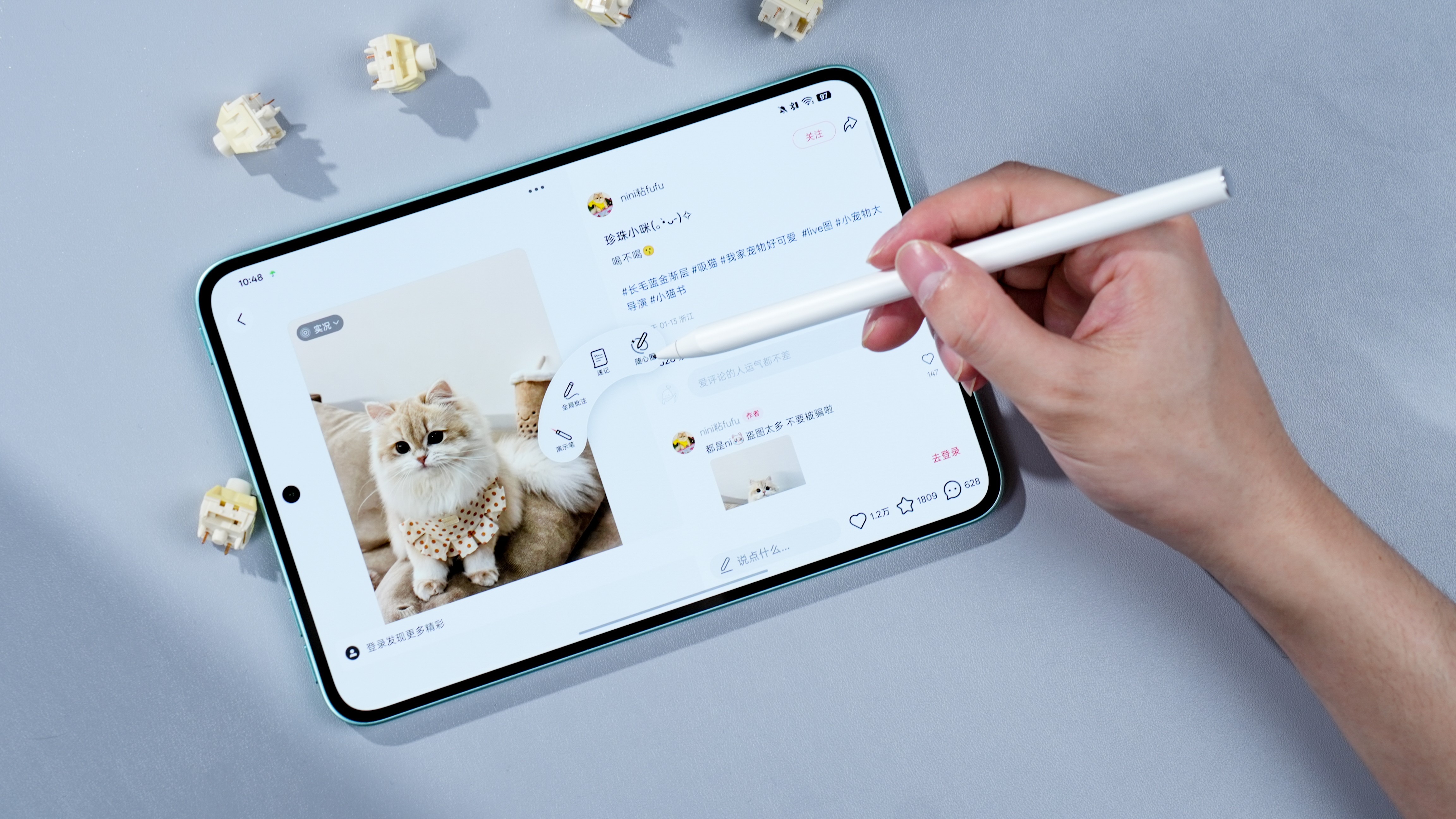 OPPO Pad Mini评测:小身材,大旗舰,重新定义随身平板体验!