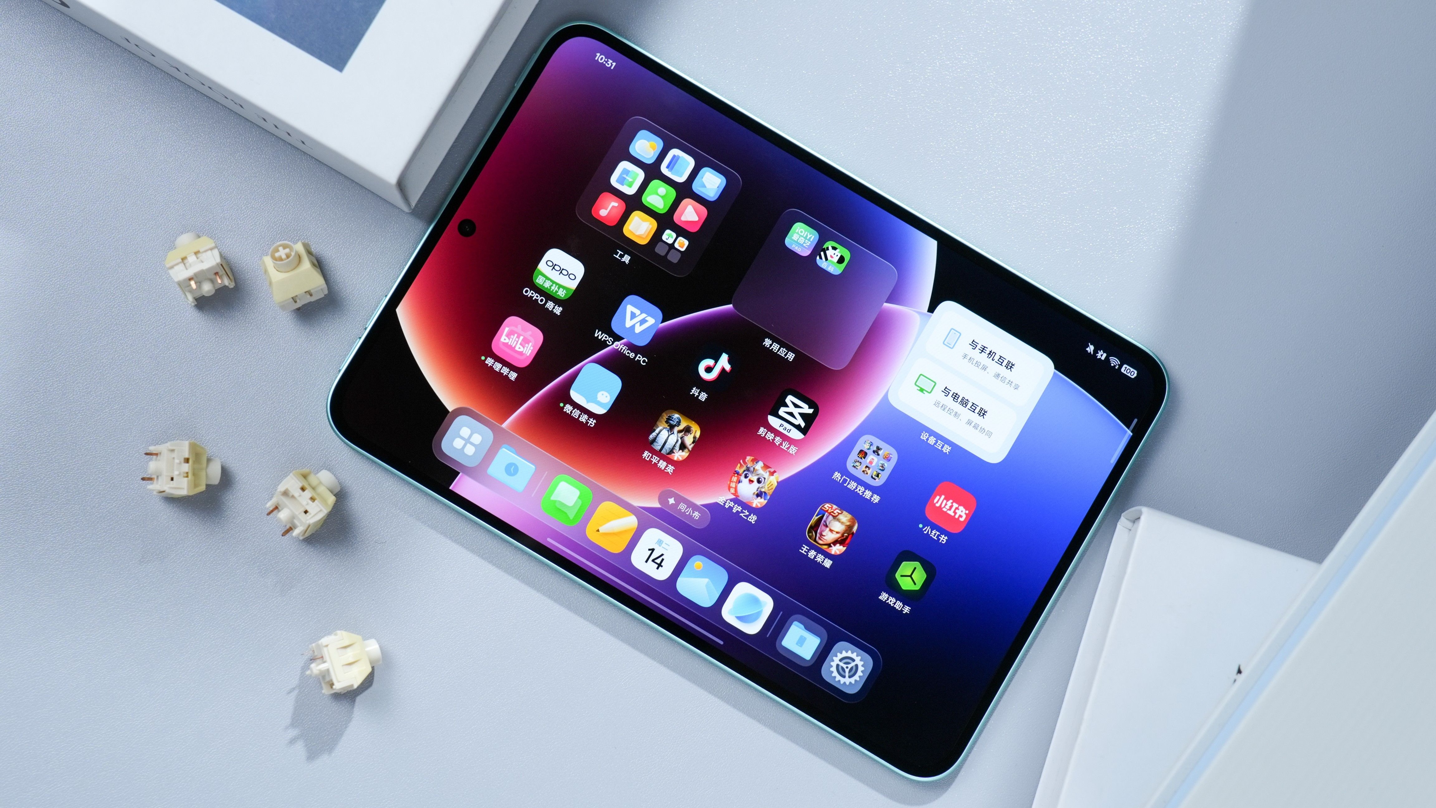 OPPO Pad Mini评测:小身材,大旗舰,重新定义随身平板体验!