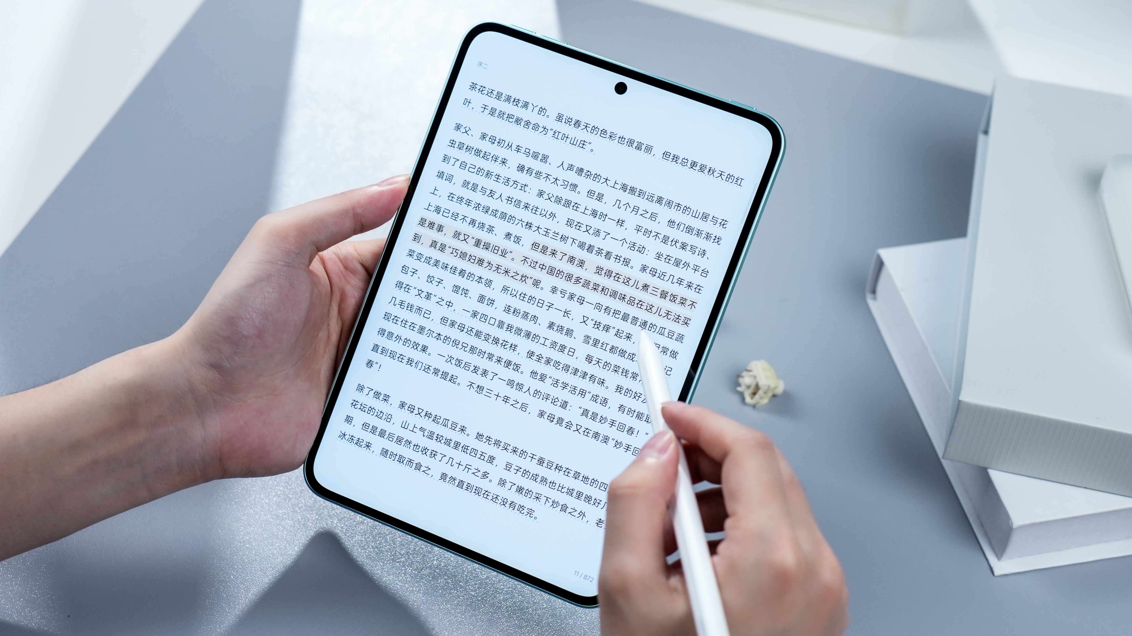 OPPO Pad Mini评测:小身材,大旗舰,重新定义随身平板体验!