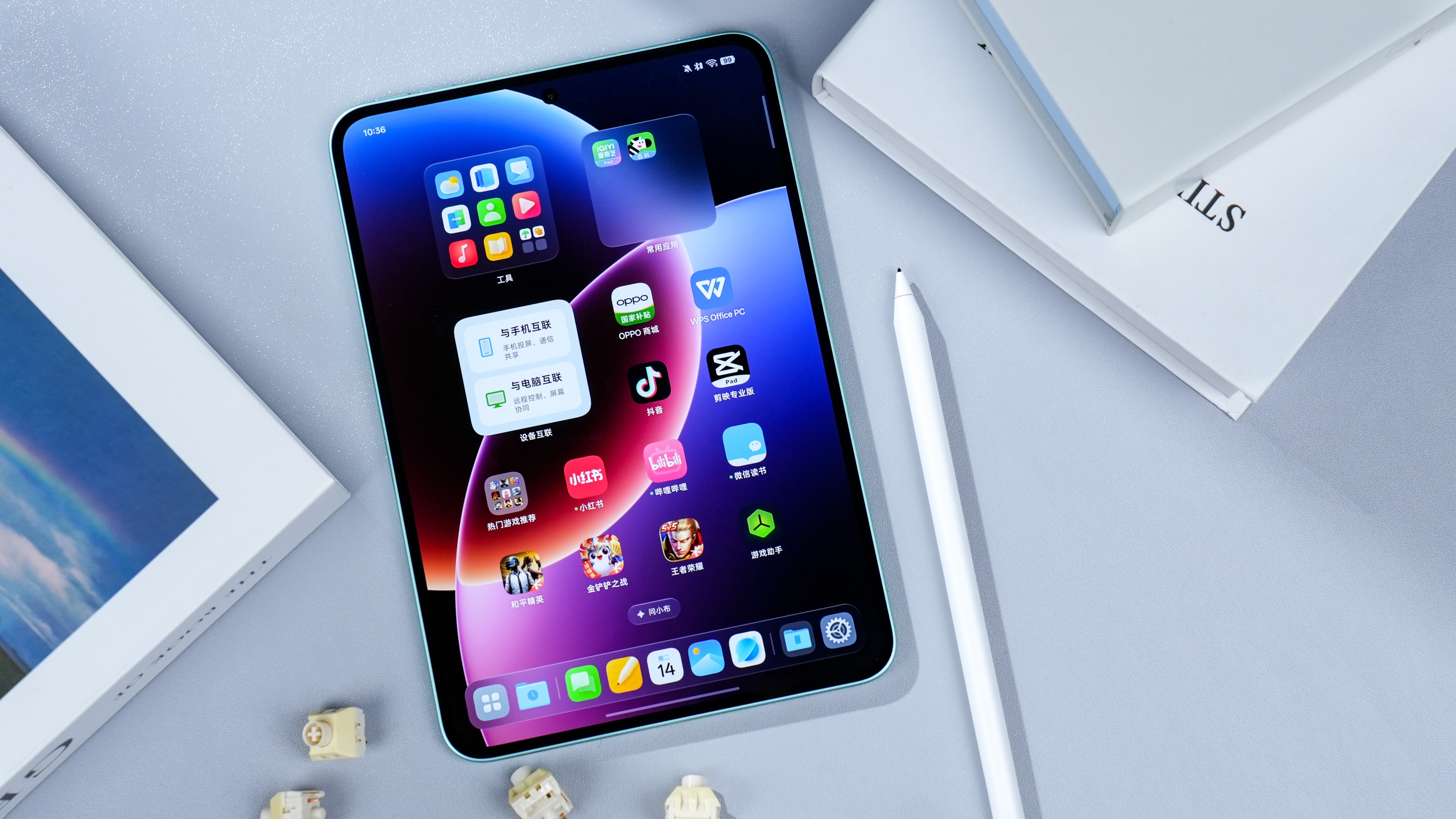 OPPO Pad Mini评测:小身材,大旗舰,重新定义随身平板体验!