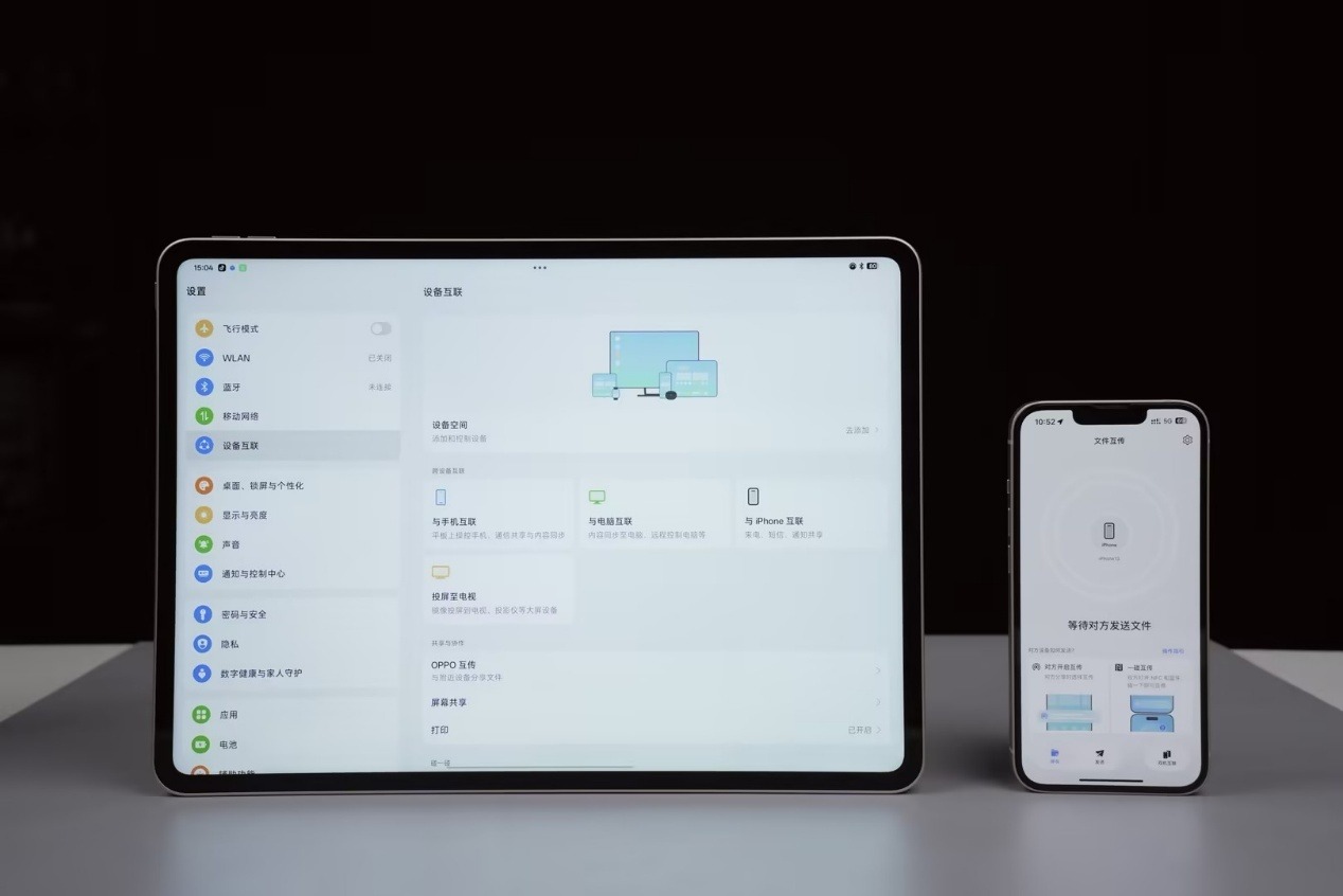 OPPO Pad 5 Pro体验:是平板,也是能揣走的便携电脑