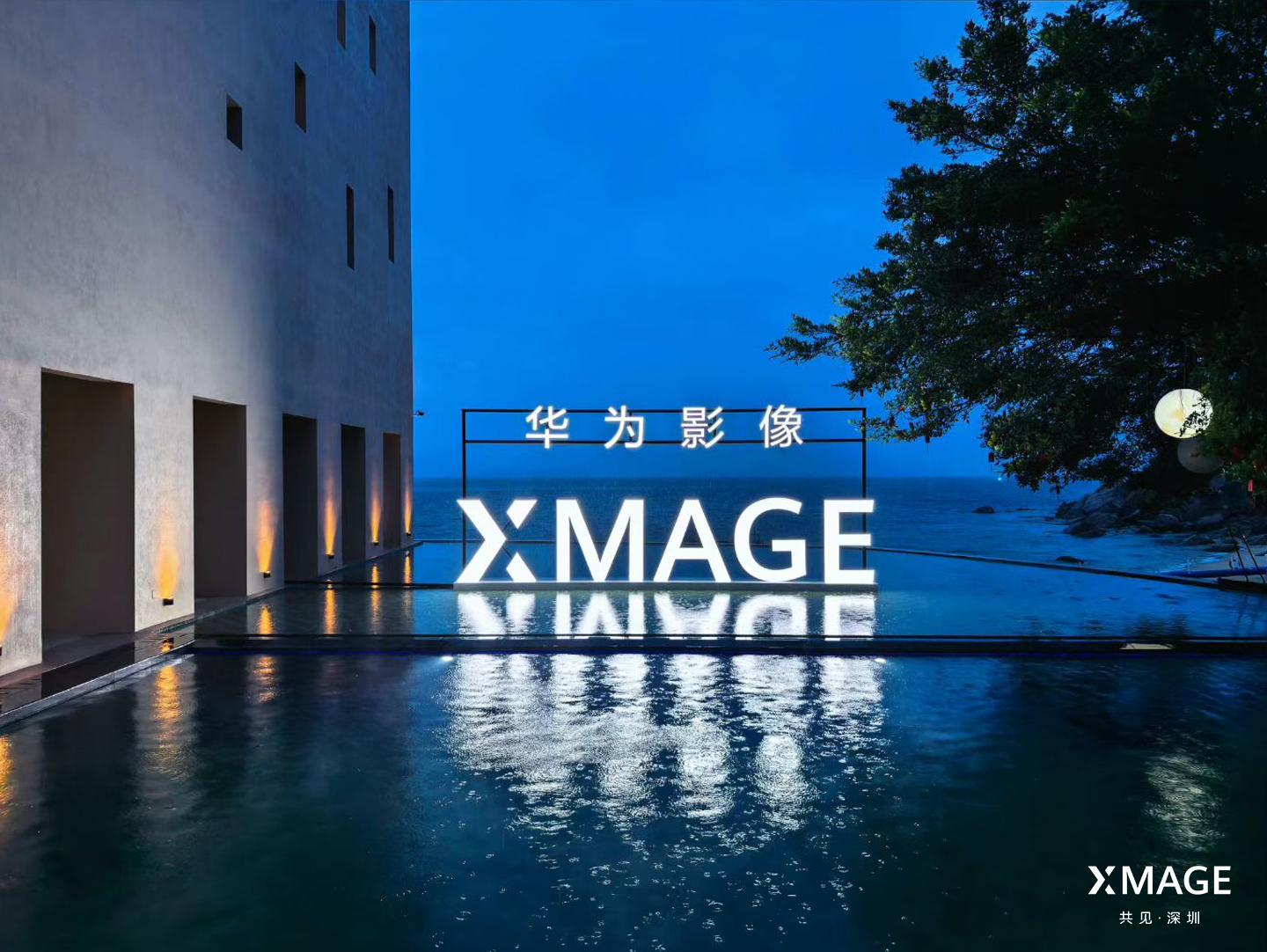 华为Mate 90系列提档9月:麒麟9050首发,鸿蒙7加持硬刚苹果