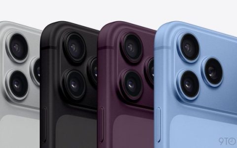 取消星宇橙！iPhone18 Pro Max浅蓝、樱桃红实锤亮相