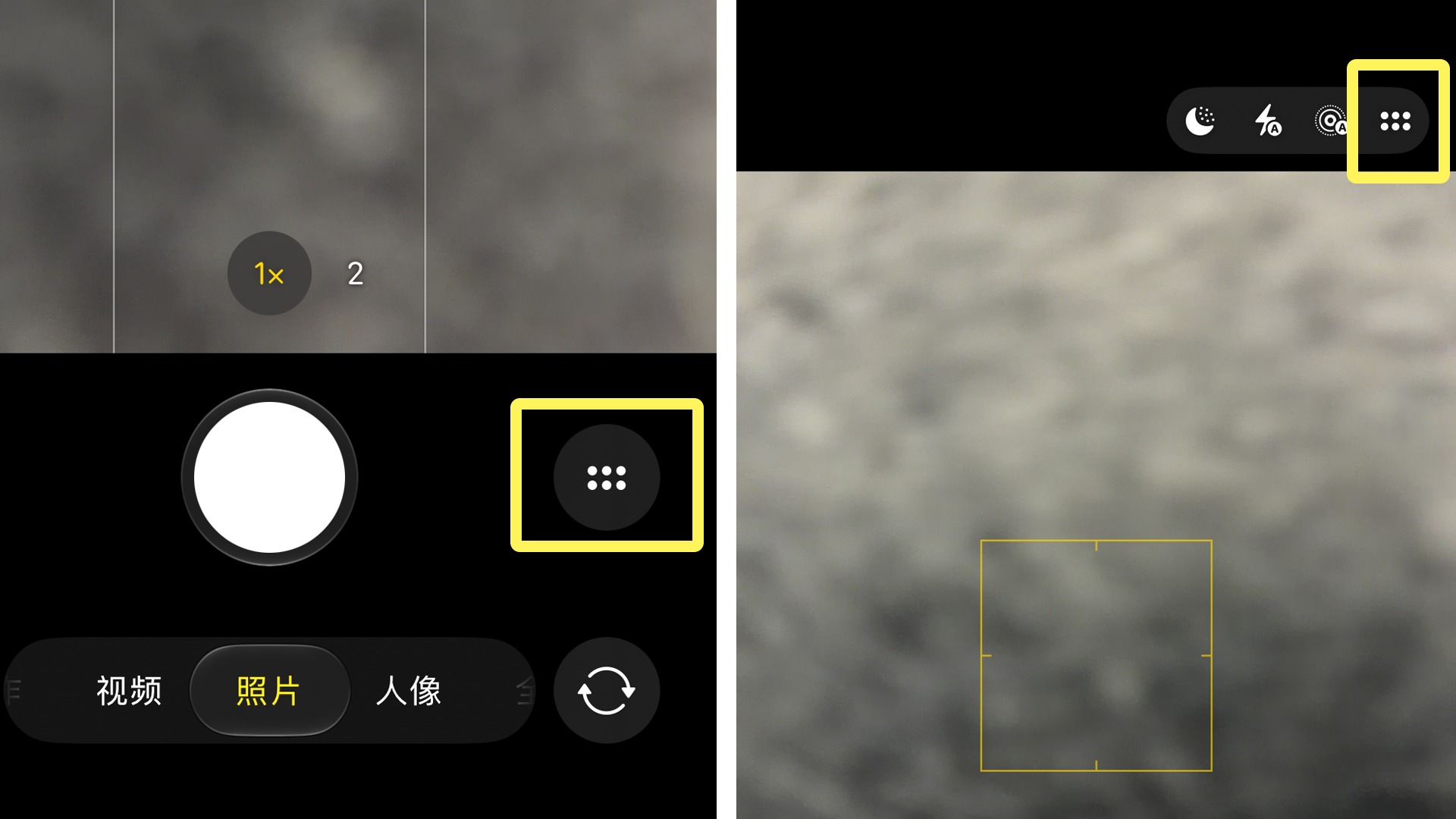 iOS 27对比iOS 26!别「养老」了,看完你就想升级了