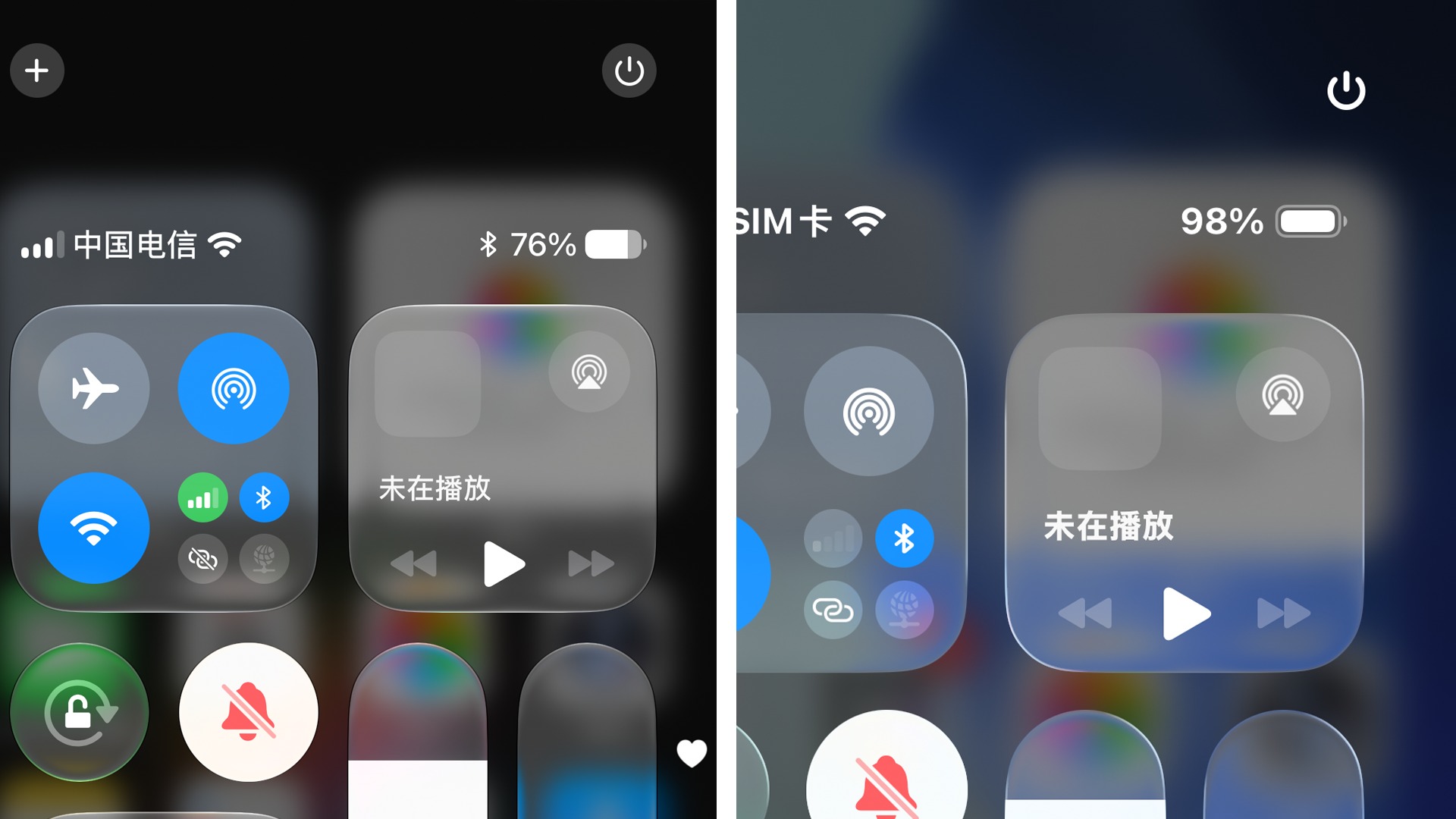 iOS 27对比iOS 26!别「养老」了,看完你就想升级了
