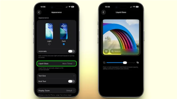 iOS 27锁屏新增5大功能!包含国行iPhone唯一可用AI功能:千问支持