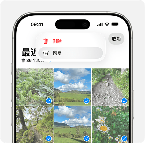 苹果回应iPhone删几千张照片“内存”没变：会在最近删除保留30天