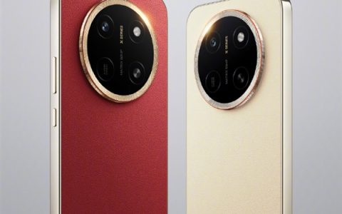 行业首个免费换屏手机！荣耀X80 Pro Max定档6月22日：抗摔防水都拉满