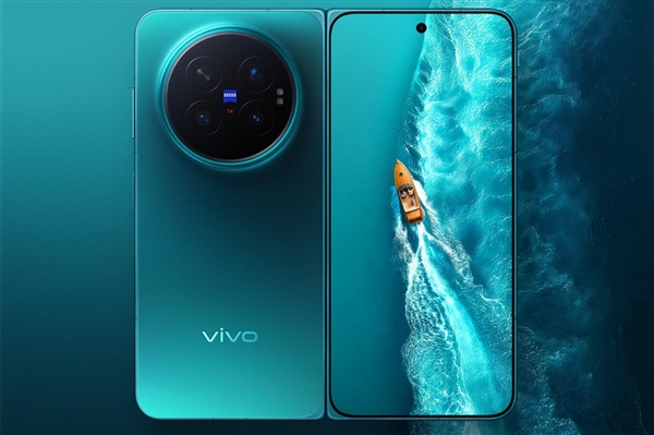 首发天玑9500超能版!vivo X Fold6上架开启预约