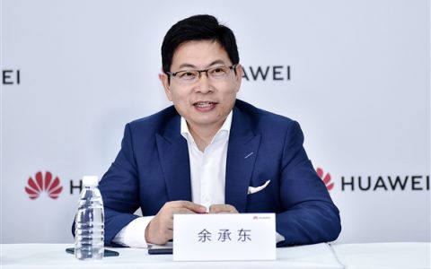 余承东宣布华为鸿蒙OS全面转型Agent：已成中国第二大智能手机系统