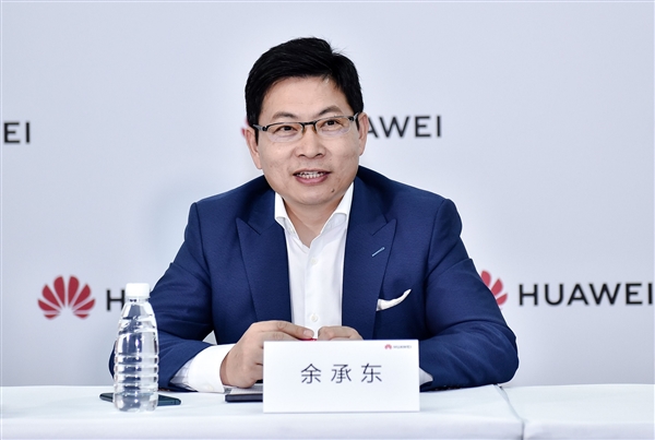 余承东宣布华为鸿蒙OS全面转型Agent:已成中国第二大智能手机系统
