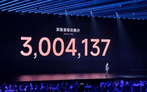 小米玄戒O3性能将对标高通骁龙8E5：国产芯片巅峰之作