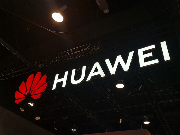 10年投1万亿研发费威力!华为公布Wi-Fi 7、5G手机专利许可费率 最高近17元/台设备