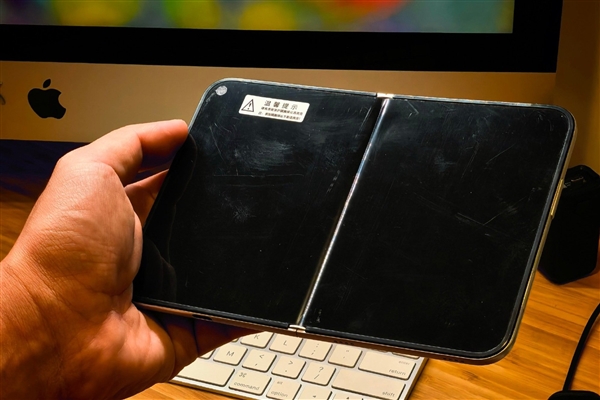 供应链泄密！苹果首款折叠屏延期：iPhone Ultra明年才能买到