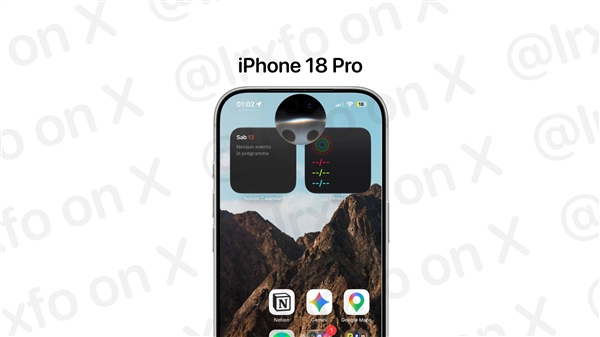 苹果Siri提前剧透!iPhone 18 Pro灵动岛首次大幅瘦身
