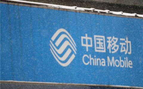 三大运营商被质疑杀熟引热议：运营员称老用户不投诉、不提携号转网根本不会改