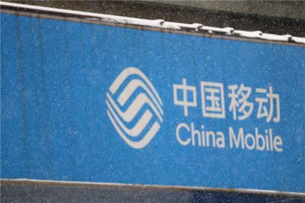 三大运营商被质疑杀熟引热议：运营员称老用户不投诉、不提携号转网根本不会改