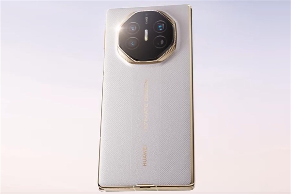 告别S型折叠！华为Mate XT2首创U型三折叠：根治外屏易损难题