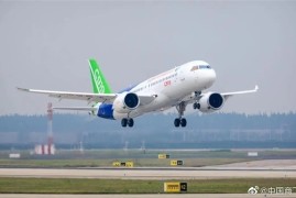 国产大飞机C919第二条商业航线今日开通！上海虹桥飞北京大兴
