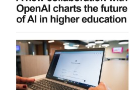 全球首位“AI教授”入职亚利桑那州立大学：将采用GPT4辅导学生