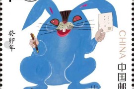 兔年邮票蓝兔子讽刺了什么(兔年邮票蓝兔子寓意)(兔年邮票蓝兔子讽刺了什么)