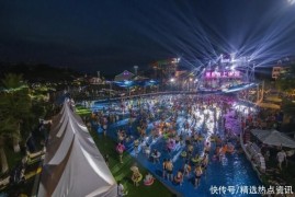 重庆“2022十大优秀夜间特色活动”出炉