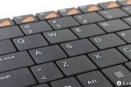 雷柏E6500键盘，高效工作必备神器！