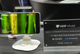 腾讯视频国内首发展示H.266/VVC、HDR Vivid、Audio Vivid 新一代等视听标准落地 提供高品质片源服务
